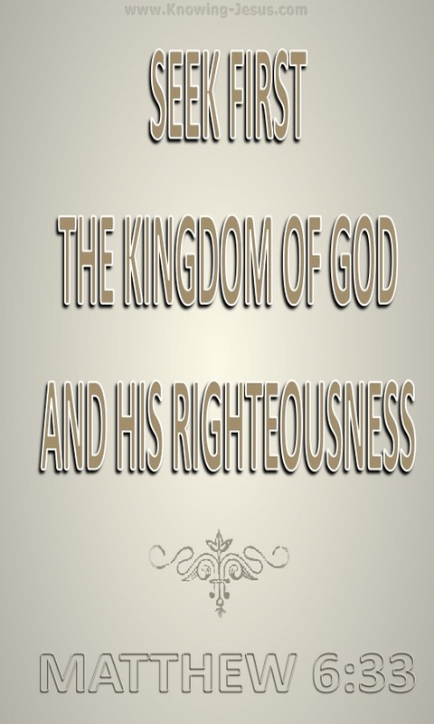 Matthew 6:33 Seek First The Kingdom (brown)